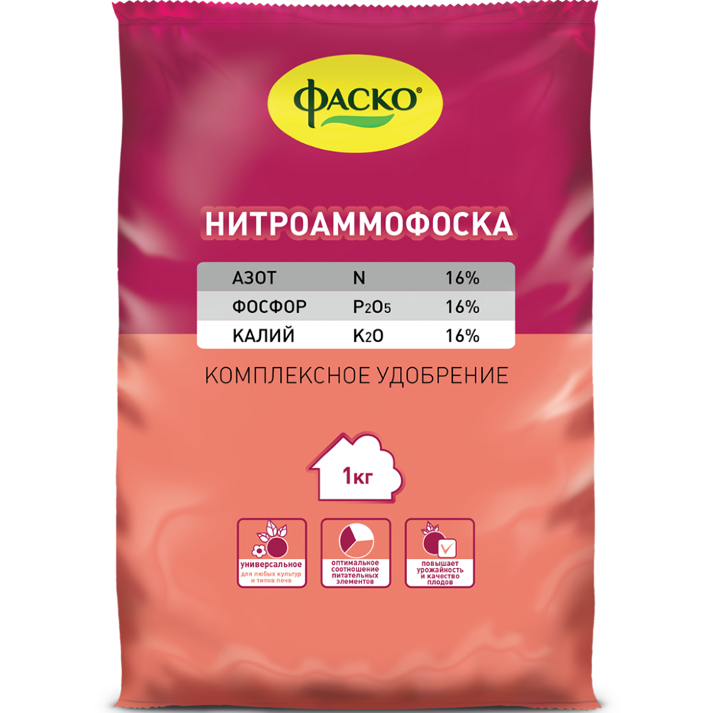 Удобрение "Фаско", нитроаммофоска, 1 кг