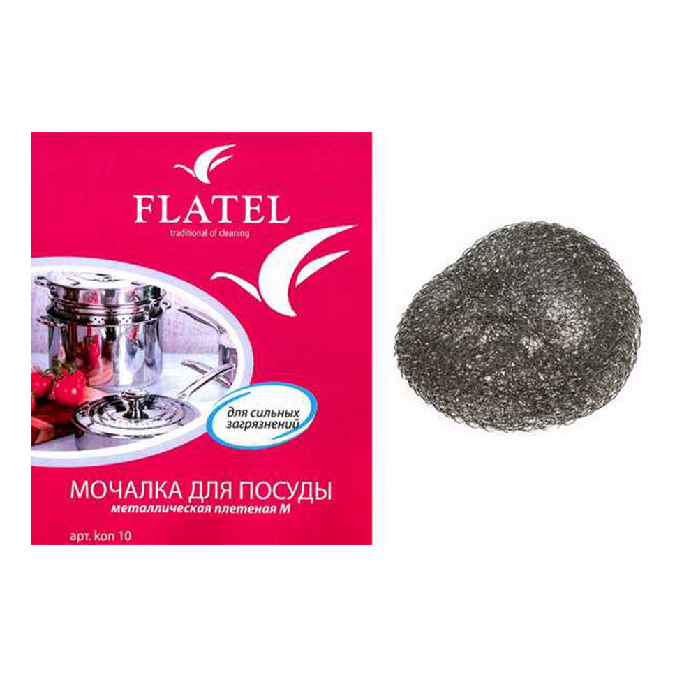 Мочалка для посуды "Flatel", оцинкованная, M kon 10
