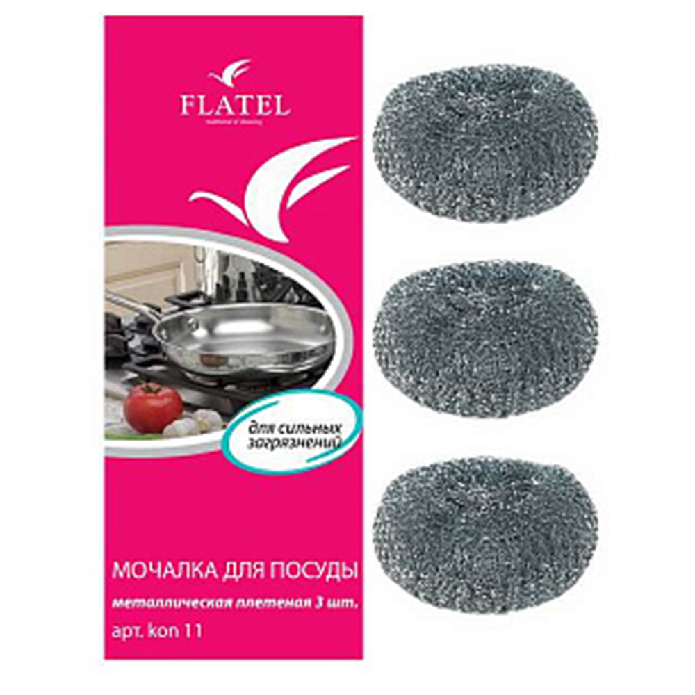 Мочалка для посуды "Flatel", оцинкованная, M kon 11