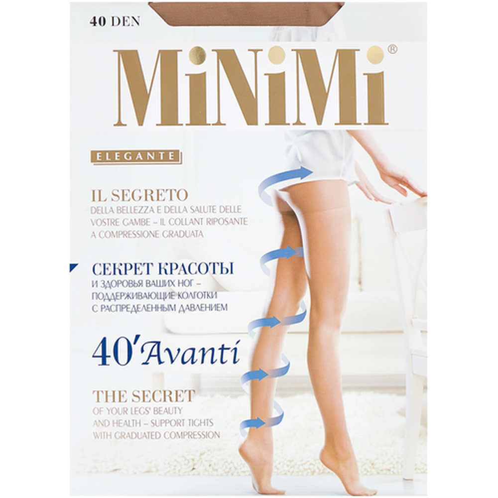 Колготки женские MINIMI "Avanti 40", caramello 3