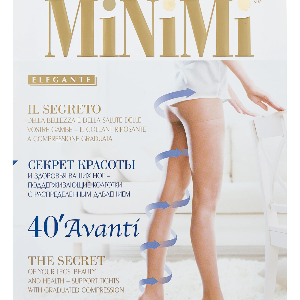 Колготки женские MINIMI "Avanti 40", cappuccino 4