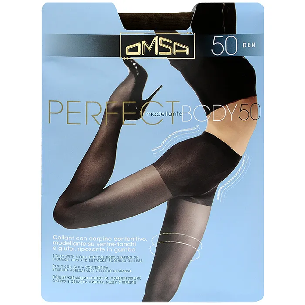 Колготки женские OMSA "Perfect Body 50", marrone 3