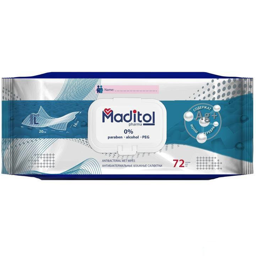 Салфетки влажные "Maditol", с крышкой, антибактериальные, 72 шт