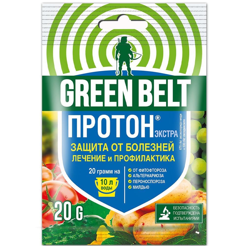 Средство "Протон экстра", от болезней, 20 г