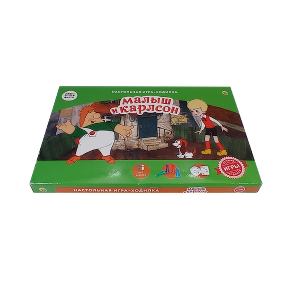 Игра - ходилка "Карлсон", ИН-5034