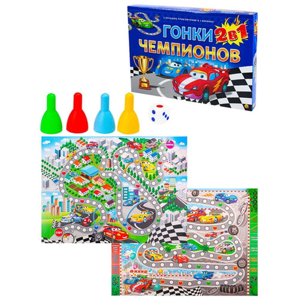 Игра 2 в 1 "Гонки чемпионов", ИН-7915