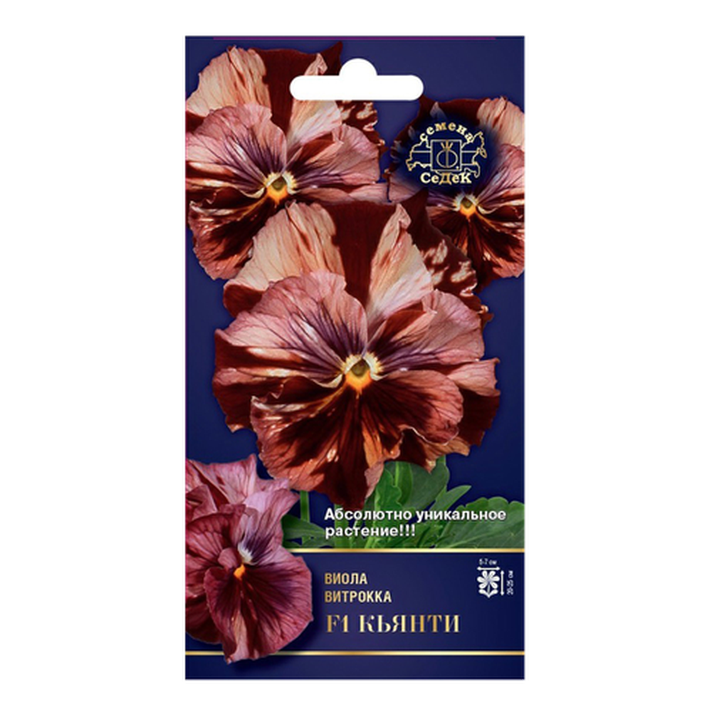 Виола "Кьянти" F1, 10 шт