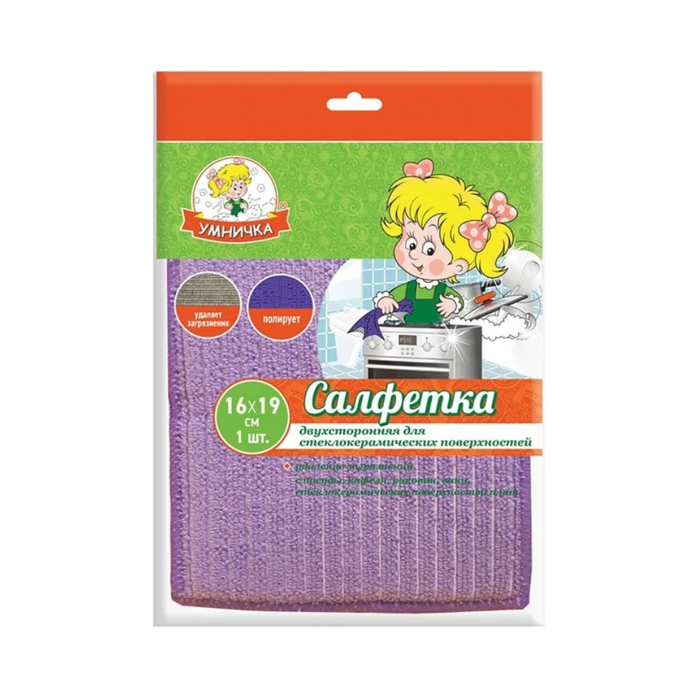 Салфетка для стеклокерамики, 16х19 см, SM16-19