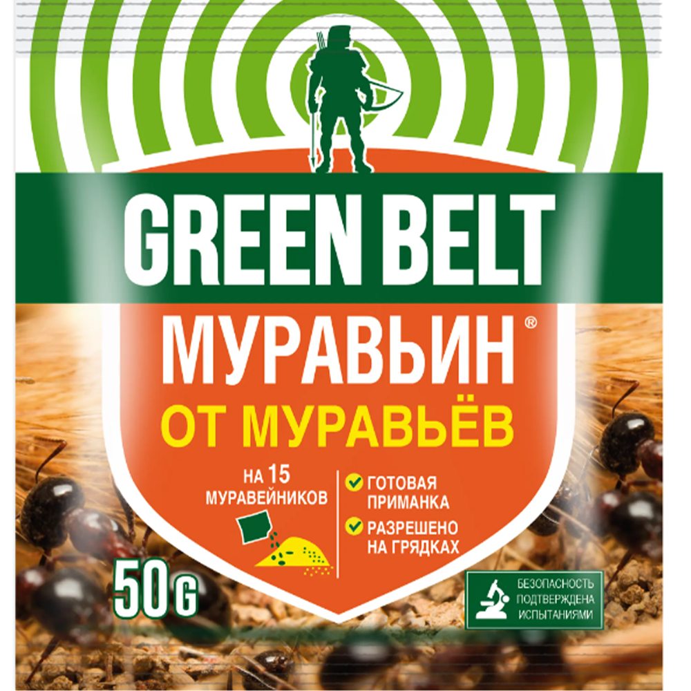 Средство "Муравьин", от муравьев, 50 г