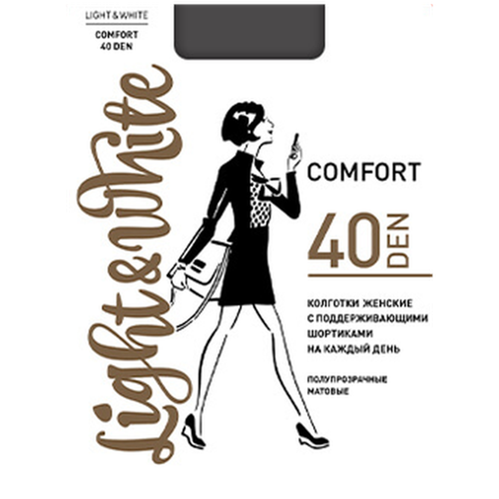 Колготки женские Light&White "Tights Comfort 40", taba 2