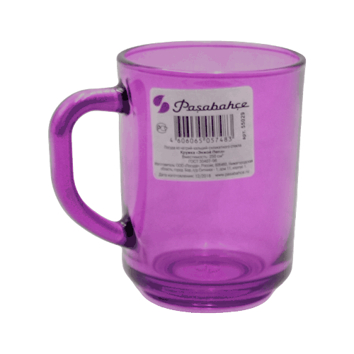 Кружка "Enjoy Purple", фиолетовая, 250 мл