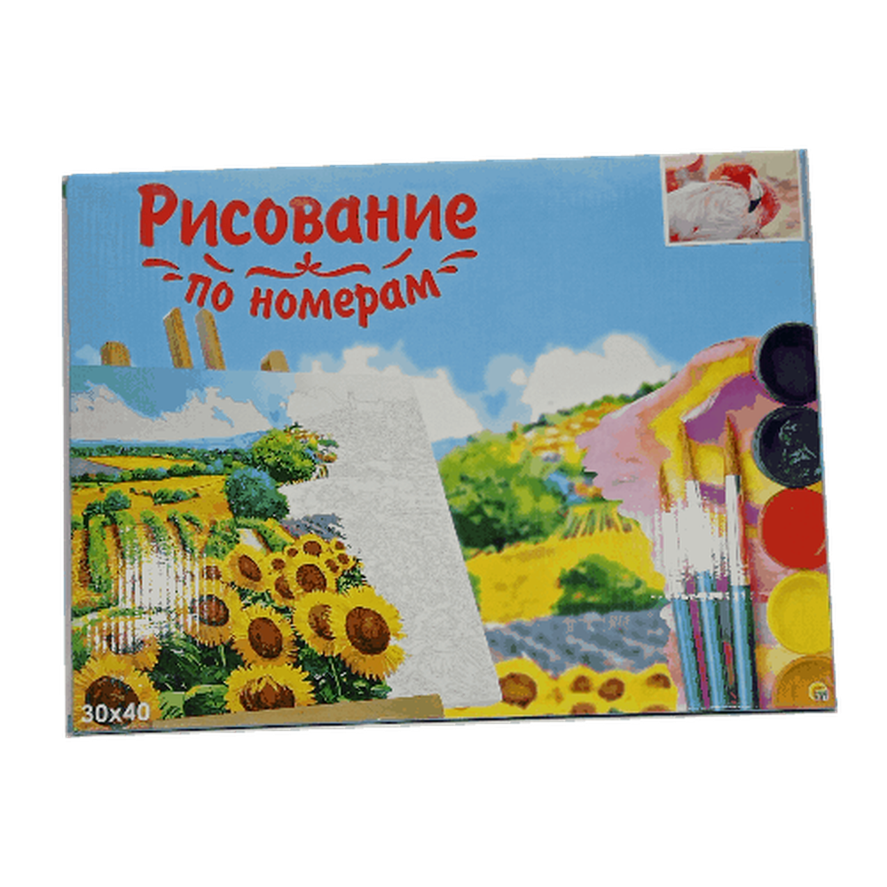 Холст с красками "Красивый Фламинго", 30 х 40 см