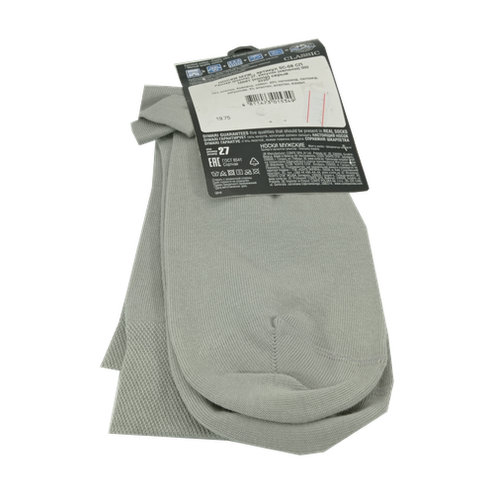 Носки мужские DW CLASSIC, серый, 27 размер, 5С-08СП