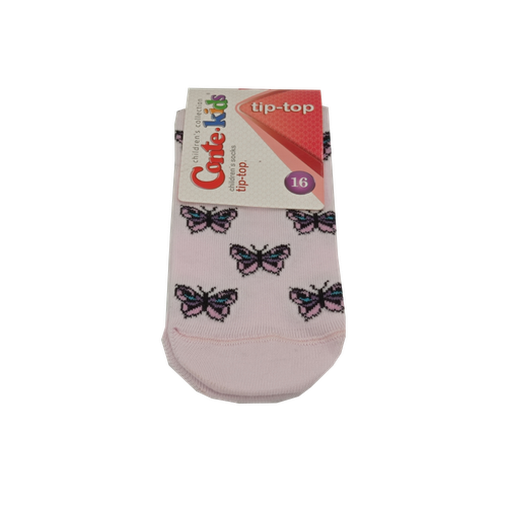 Носки детские светло-розовый, 16 размер, 5С-11СП