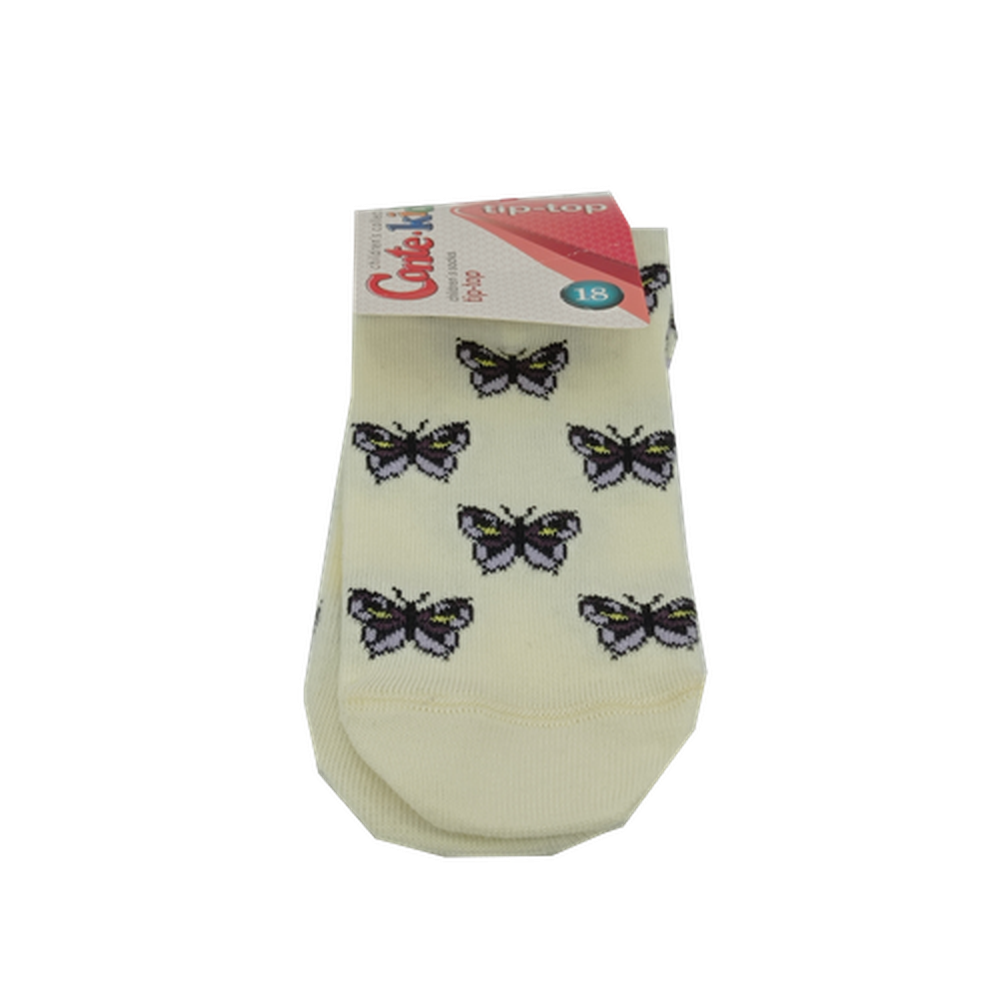 Носки детские кремовый, 18 размер, 5С-11СП
