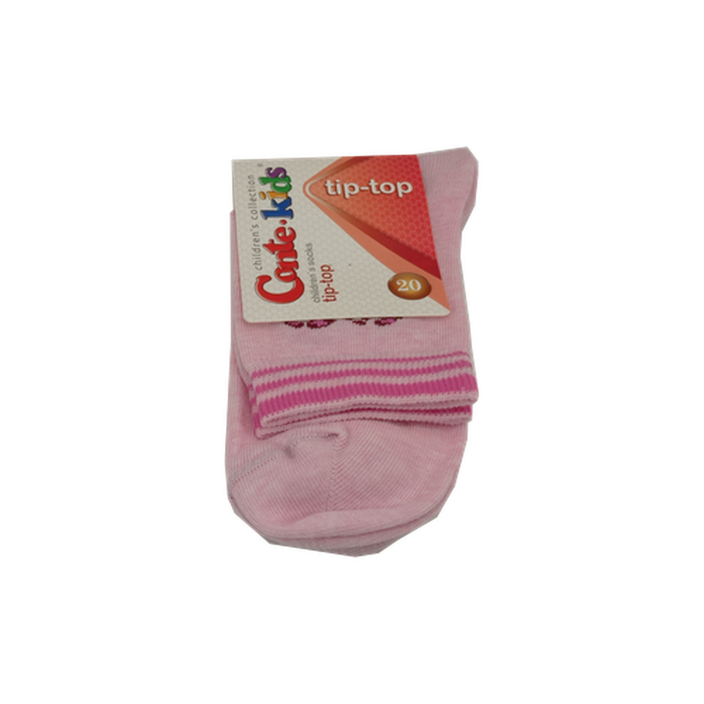 Носки детские светло-розовый, 20 размер, 5С-11СП