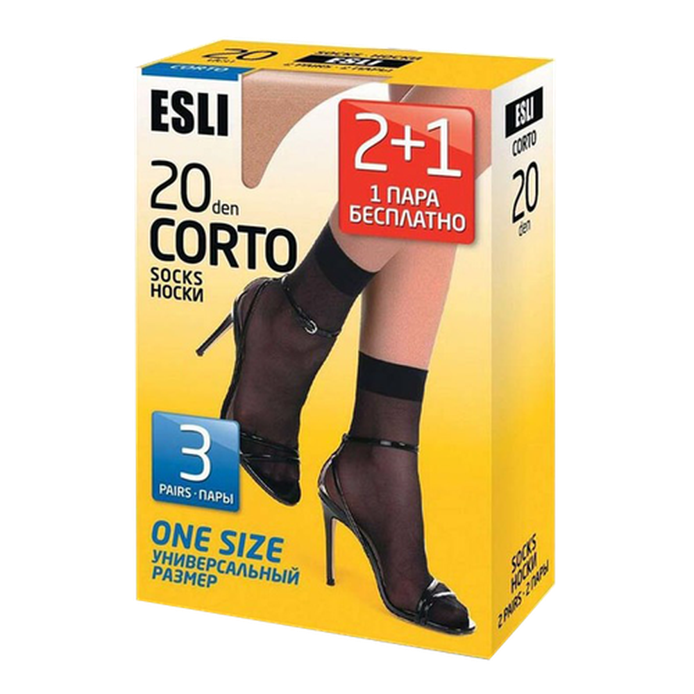 Носки женские E CORTO 20, nero, 23 - 25 размер