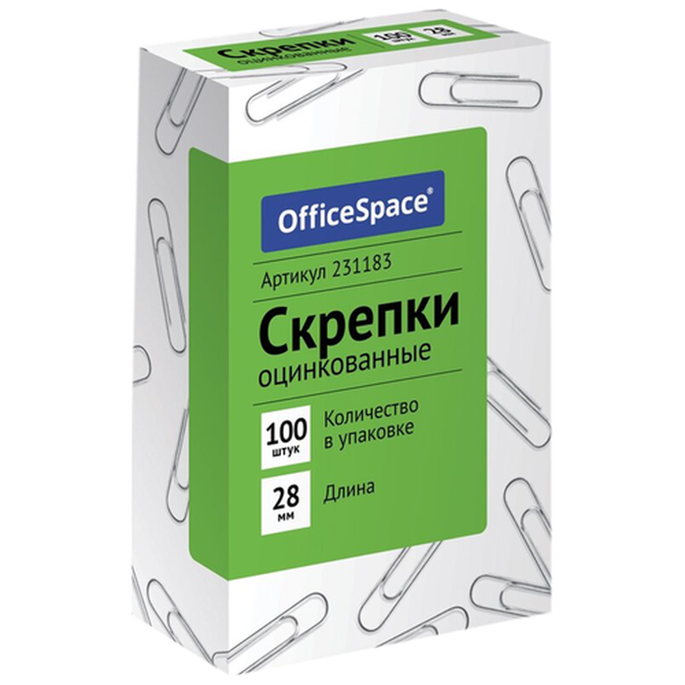 Скрепки OfficeSpace, 28 мм, 100 шт