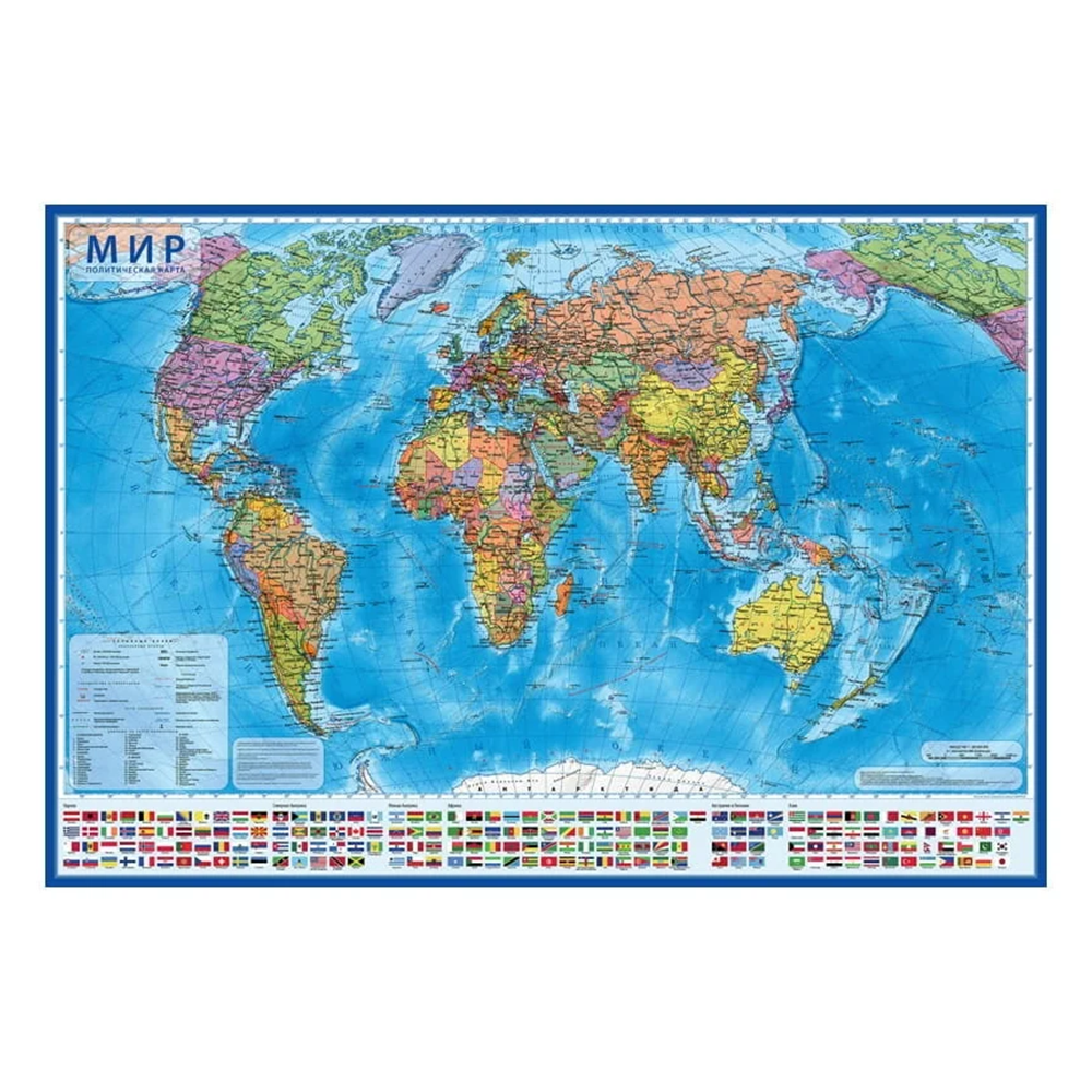 Карта Мир политическая "Globen", 1:32 млн
