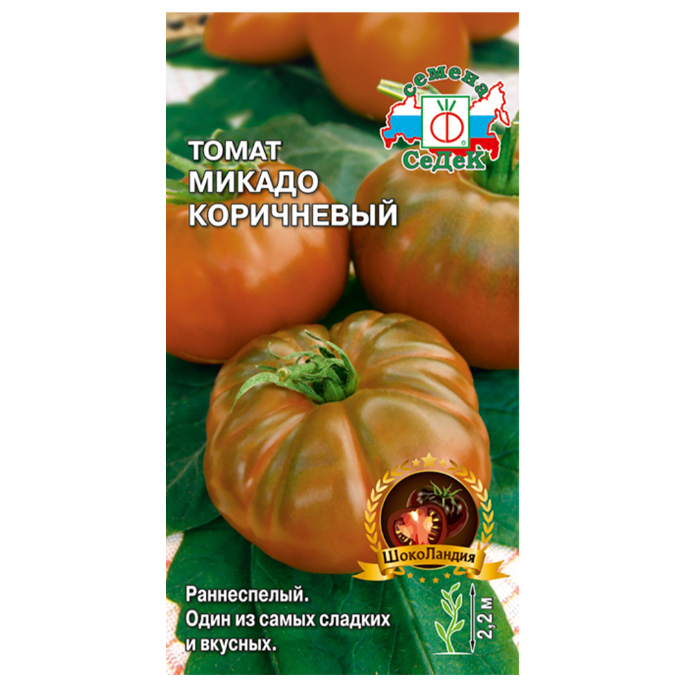 Томат "Микадо Коричневый", Седек