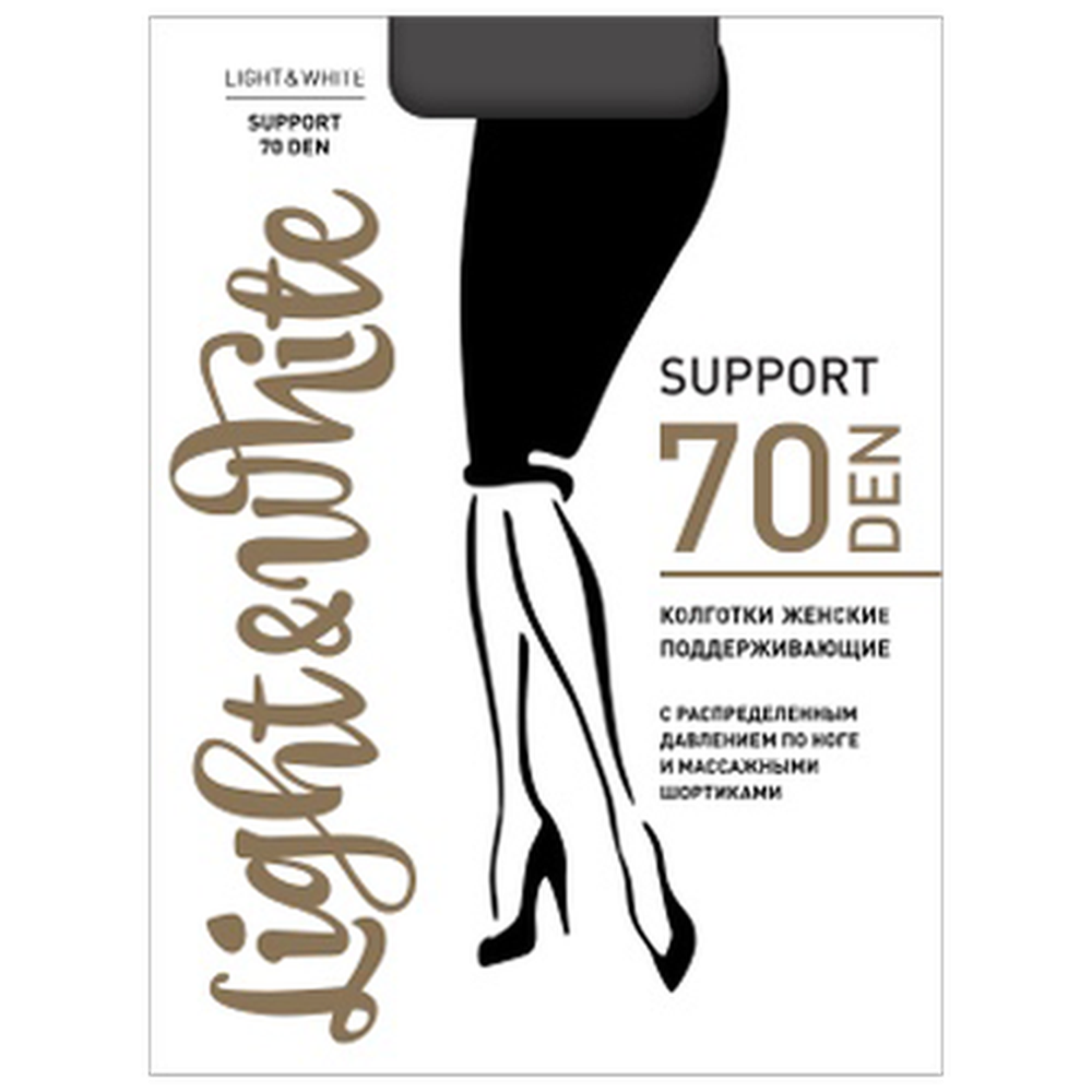 Колготки женские Light&White "Support 70", tabaco 4