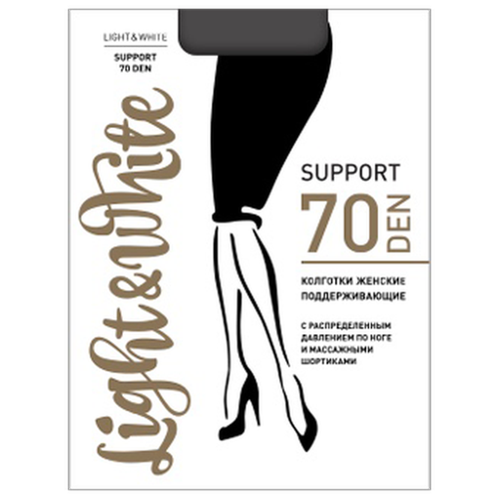 Колготки женские Light&White "Support 70", cappucino 2