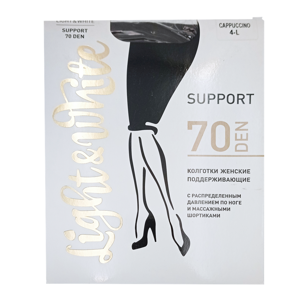 Колготки женские "ight&White", Support 70, cappuccino 4
