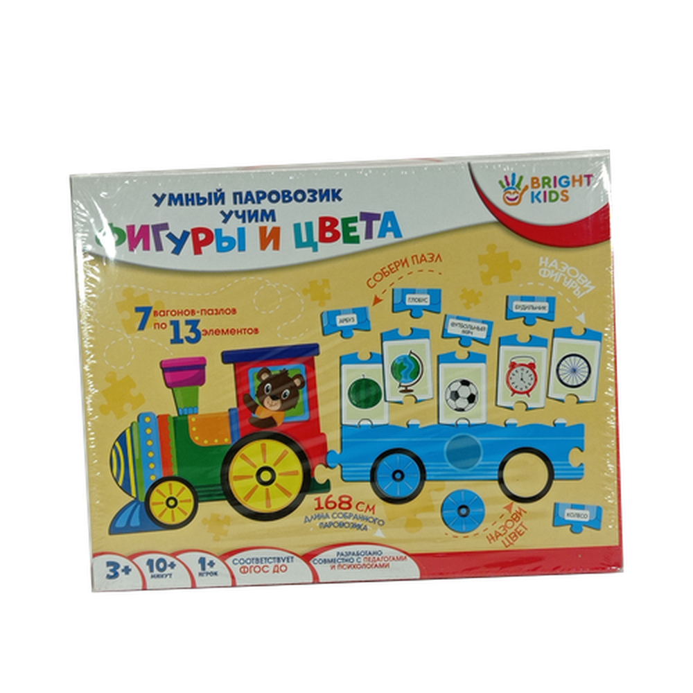 Игра "Умный паровозик учим фигуры и цвета", ИН-7635