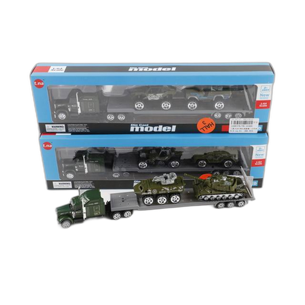 Автовоз "Армейская техника" 1498378