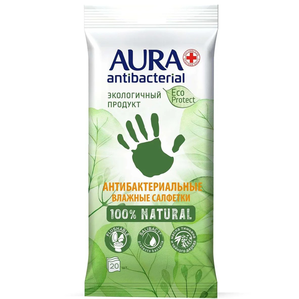 Салфетки влажные "Aura Eco", антибактериальные, 20 шт