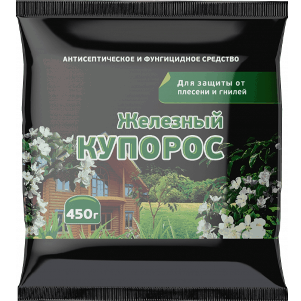 Средство "Железный купорос", от болезней растений, 450 г