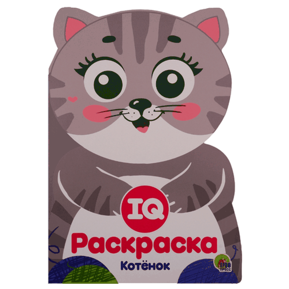 Раскраска "Котёнок"