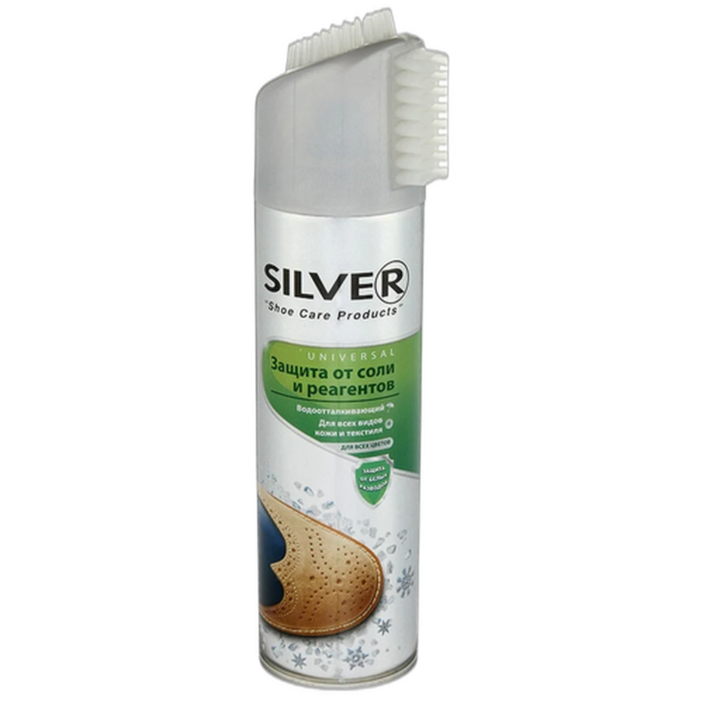 Спрей Silver "Защита от соли и реагентов", 250 мл