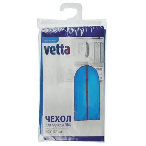 Чехол для одежды Vetta, ПВХ, 60 х 137 см