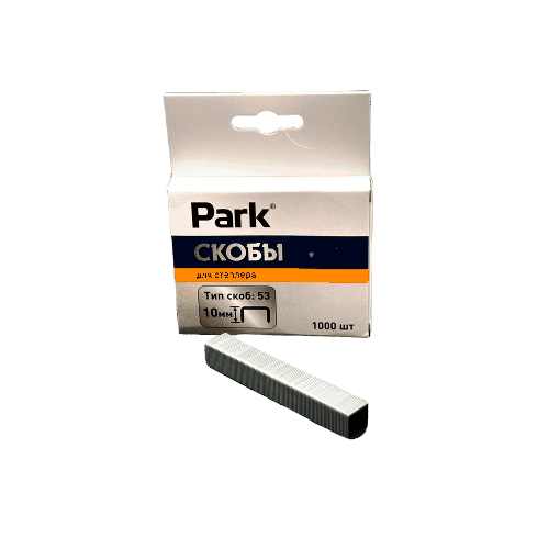 Скобы для степлера Park 1000 шт, 10 мм