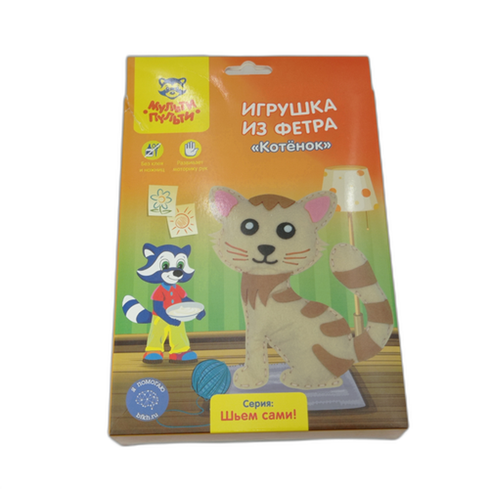 Игрушка из фетра "Котенок"