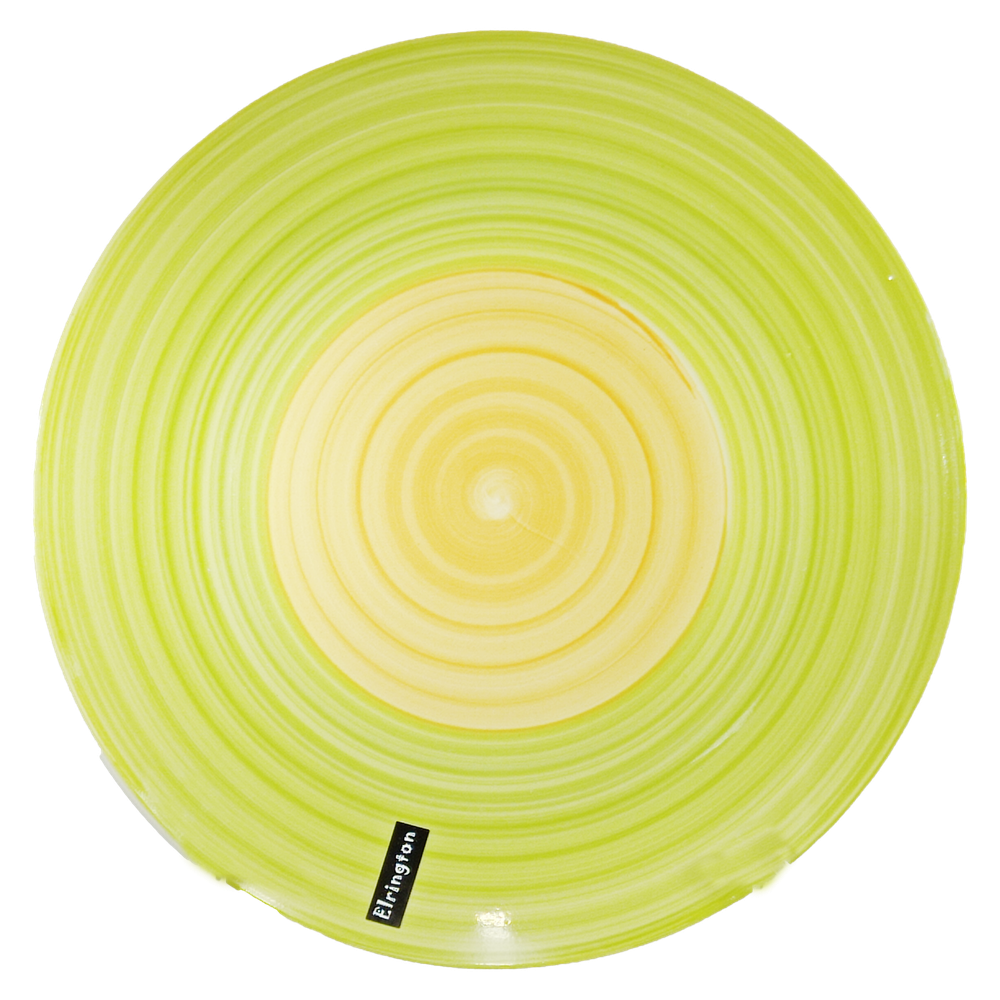 Тарелка Аэрограф "Зеленый луг", 270 мм, 139-23065