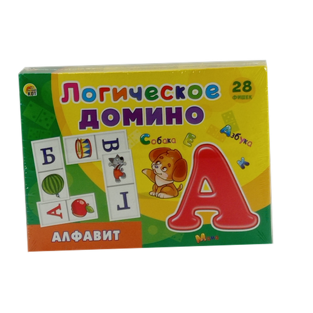 Домино логическое "Алфавит", ИД-5424