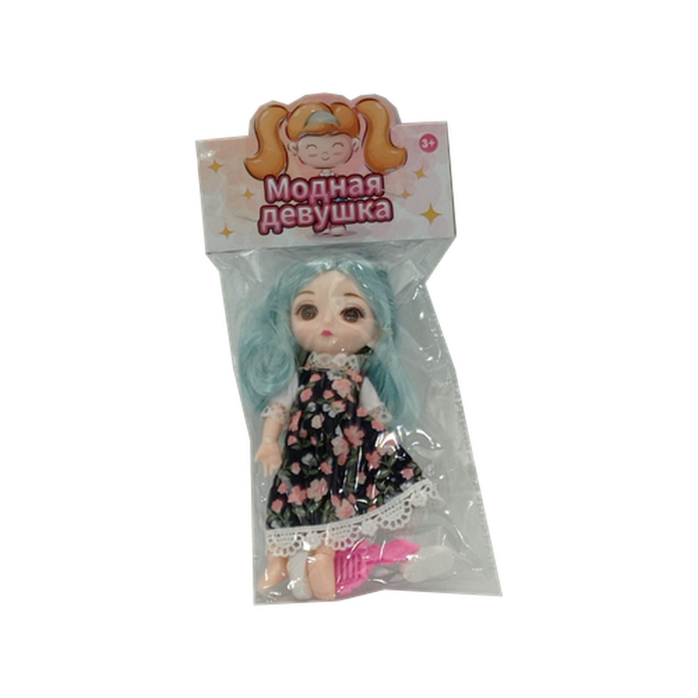 Кукла "Модная девушка №4"