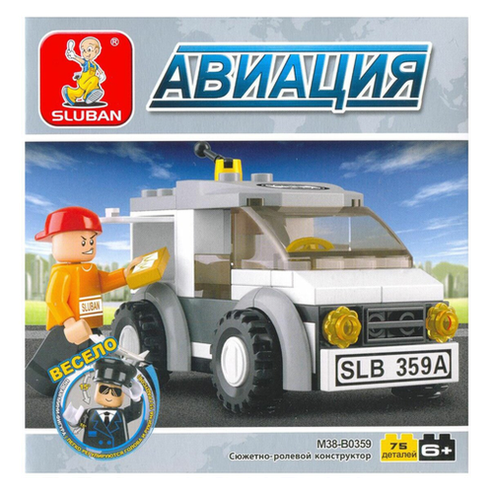 Конструктор "Авиация"