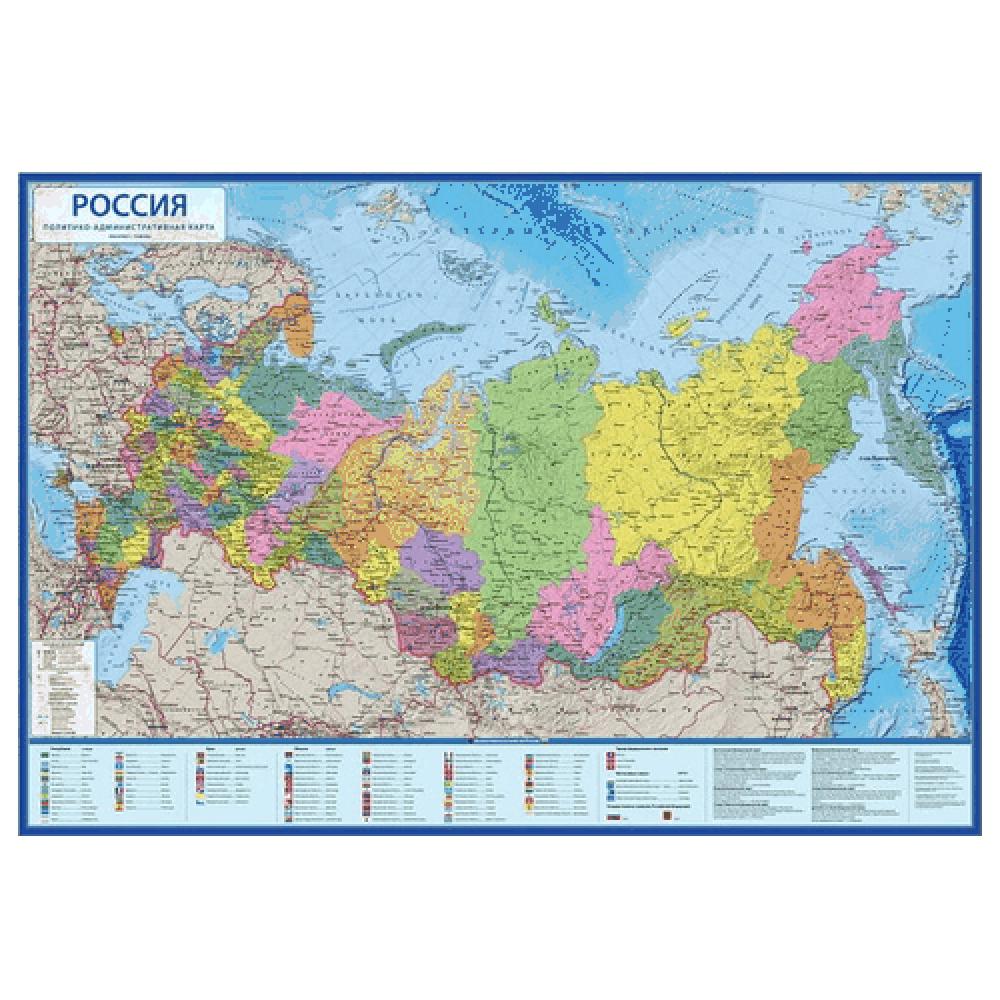 Карта политико-административная "Россия"