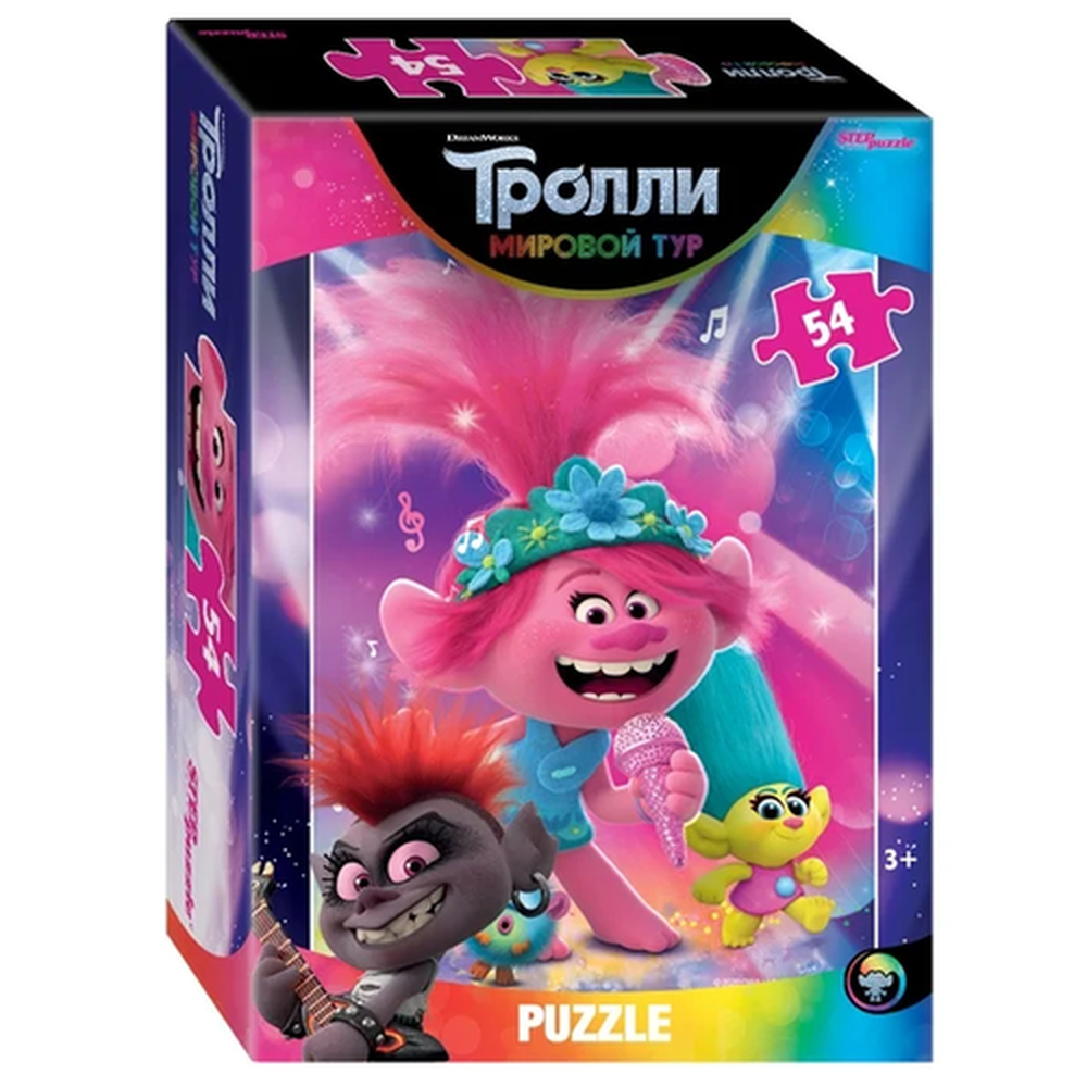 Пазлы "Dream Works Trolls", 54 элемента