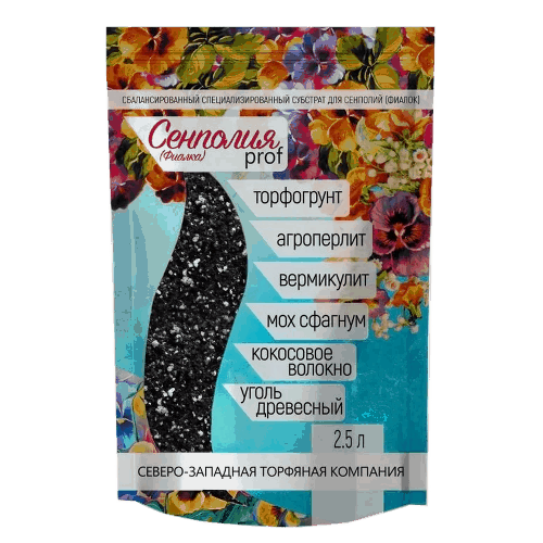 Усадьба – товары для дома и сада по низким ценам