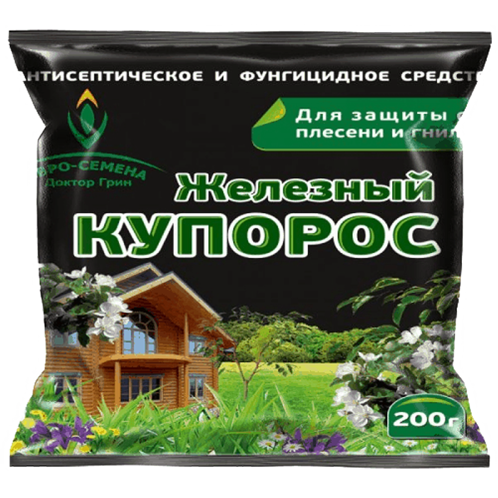 Средство "Железный купорос", от болезней, 200 г