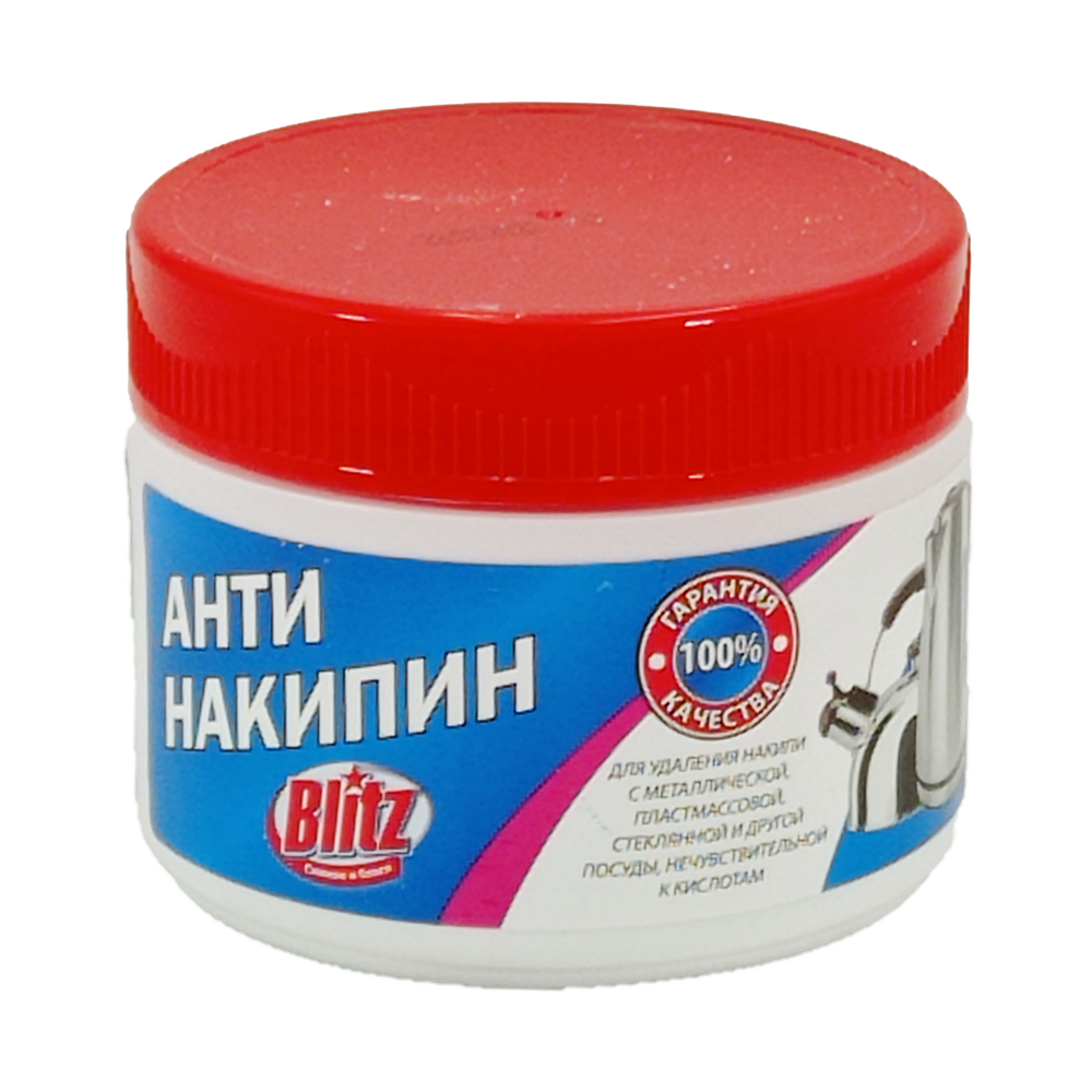 Антинакипин "Blitz", 250 г