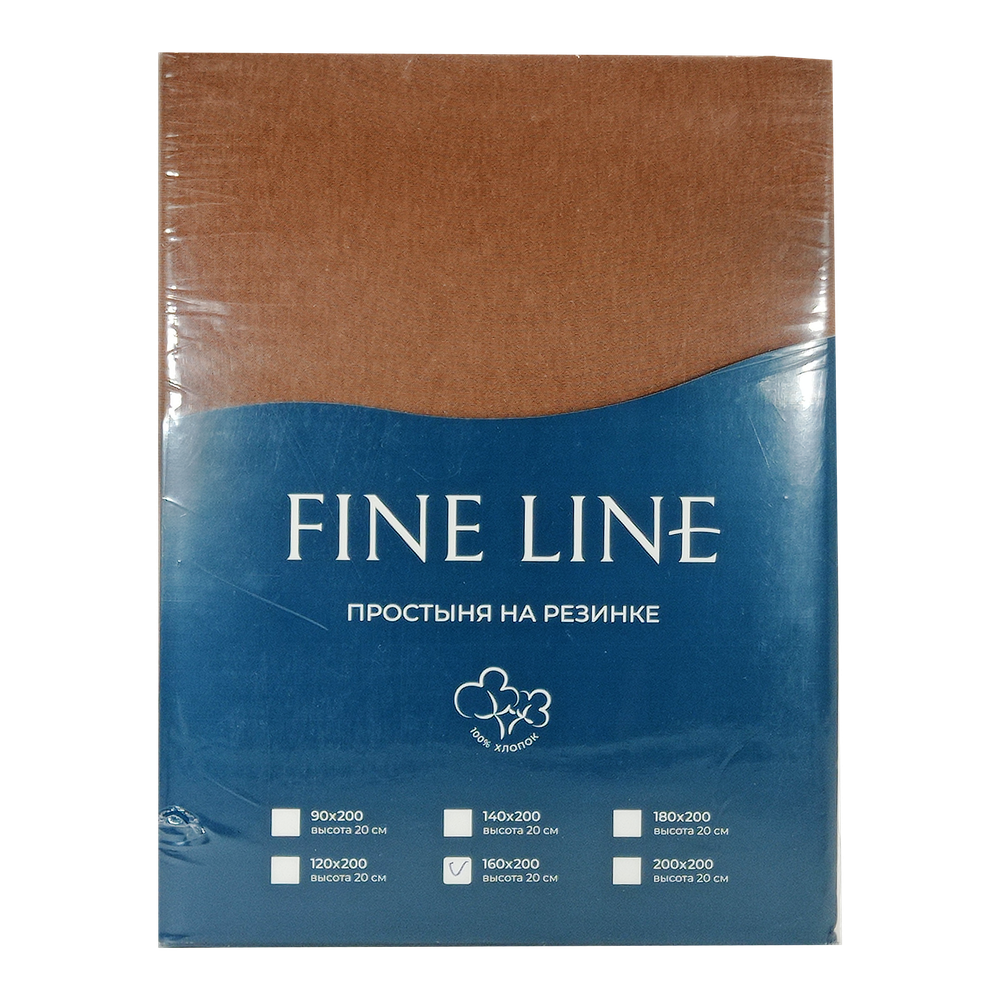 Простыня трикотажная на резинке "Fine Line", 200 х 160 х 20 см