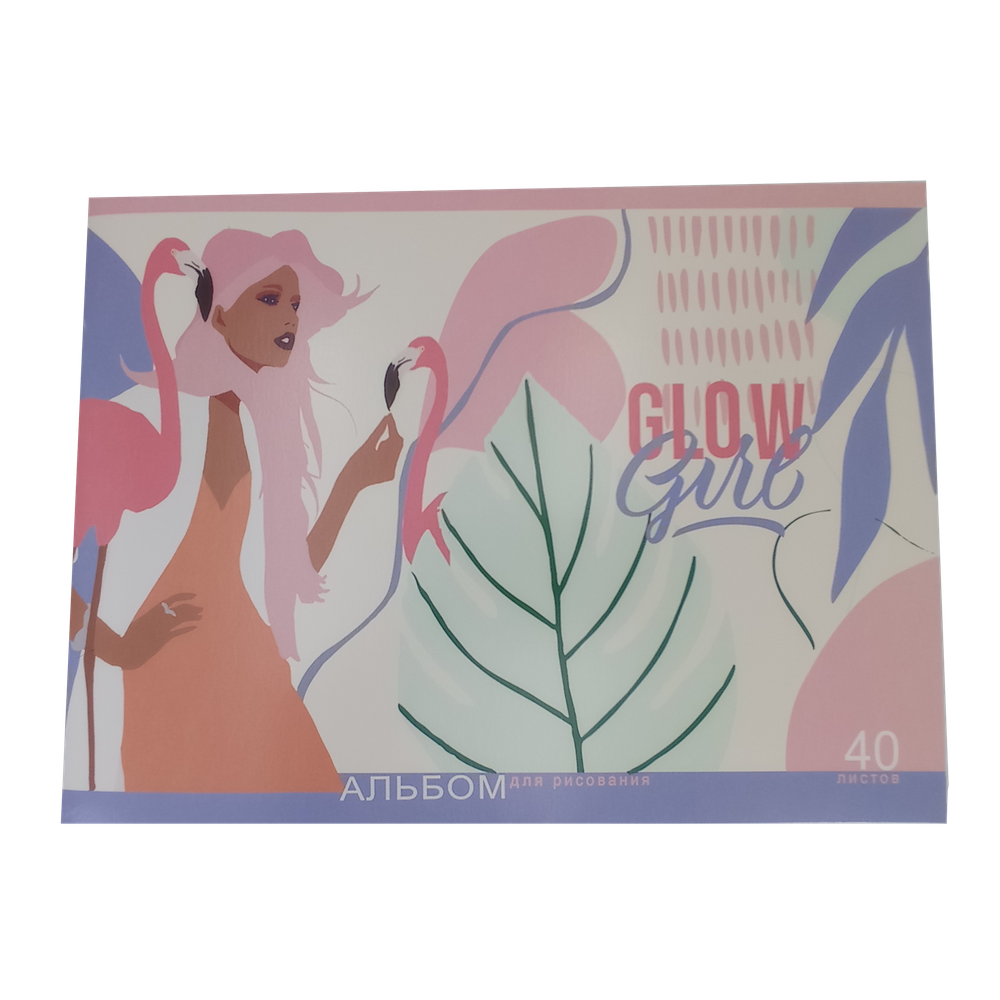 Альбом для рисования Glow girl, 40 листа