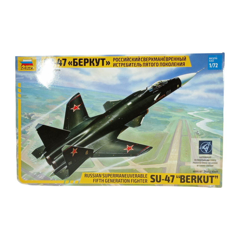 Модель "Российский истребитель, СУ-47 Беркут", 7215
