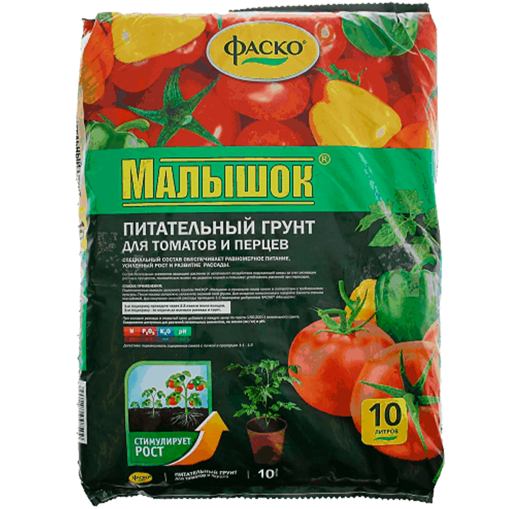 Грунт "Фаско Малышок", для томатов и перцев, 10 л