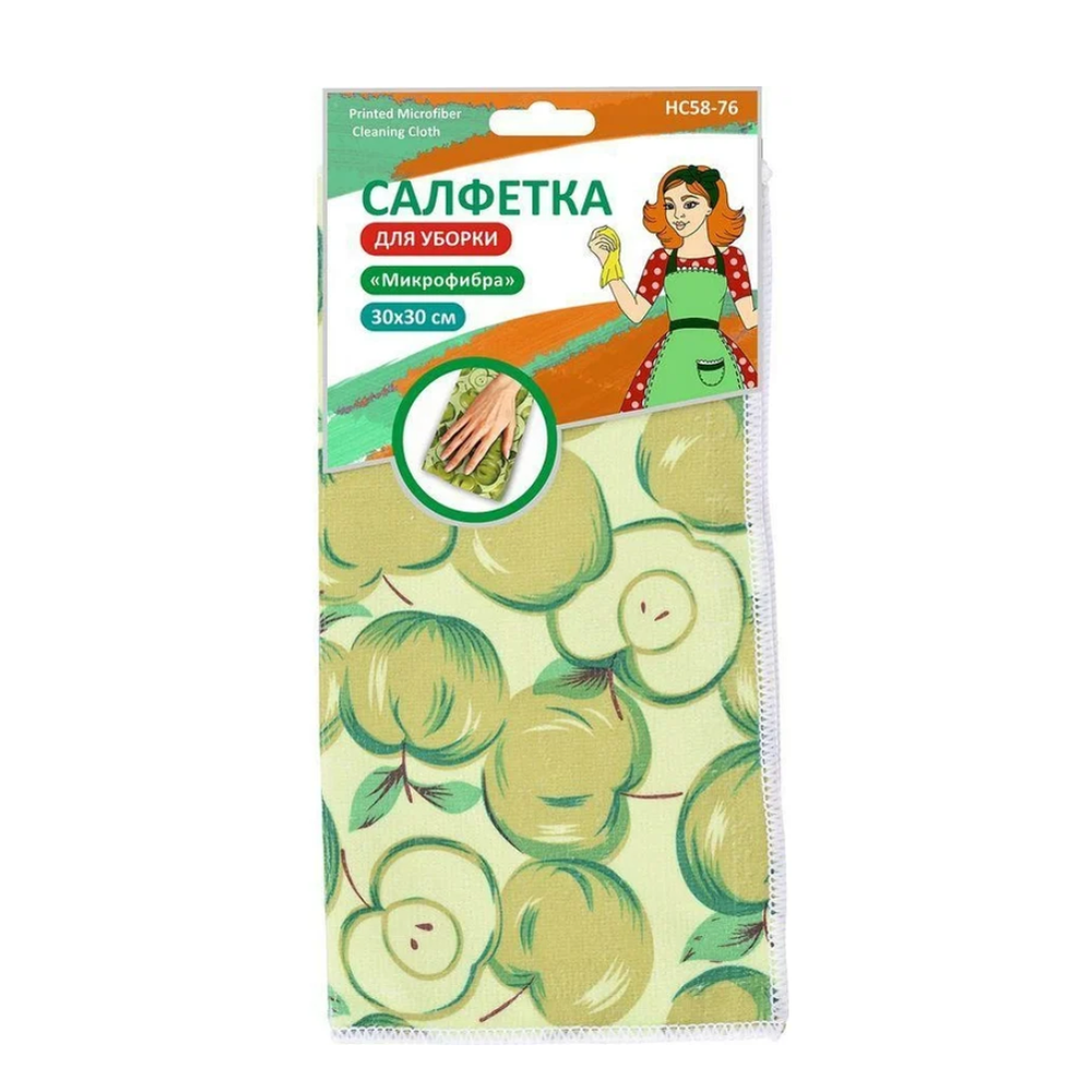 Салфетка "Яблочки", для уборки, микрофибра, 30х30 см, НС58-76